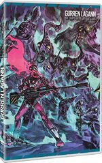 Gurren Lagann The Movie II - The Lights In The Sky Are Stars Gurren Lagann The Movie II - The Lights In The Sky Are Stars